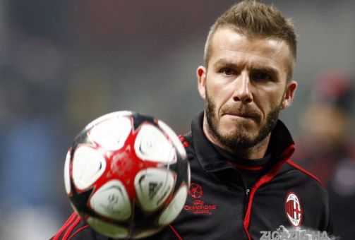 David beckham
