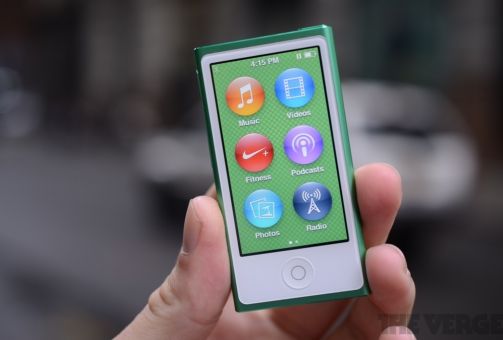 Ipod nano