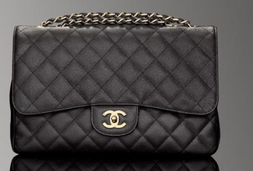 Sac Chanel 2.55